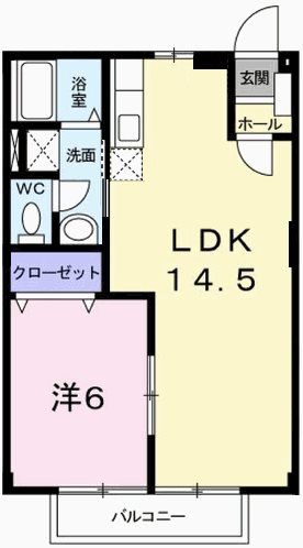 エスポワール御立A 間取り