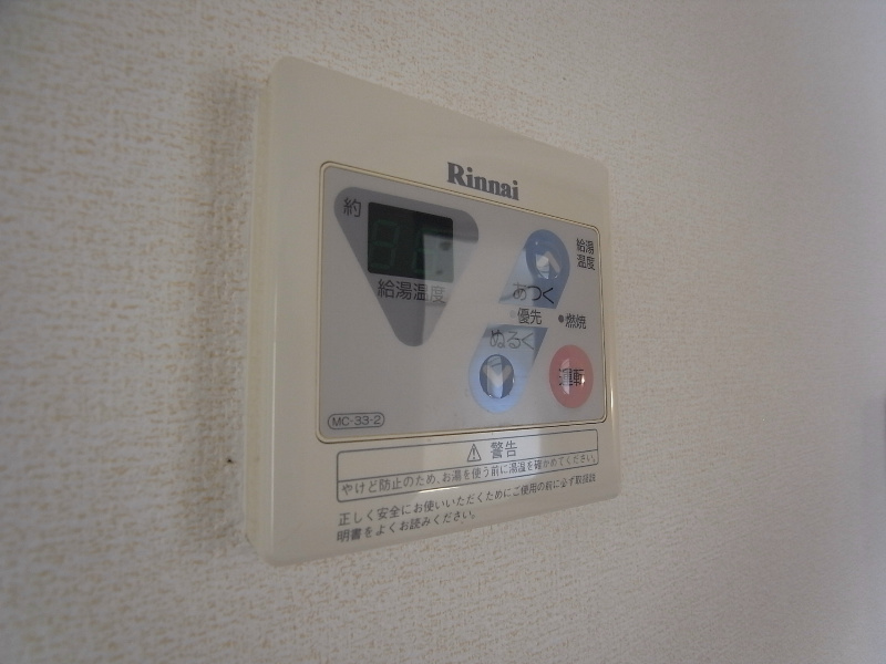 アンソレイエ その他設備