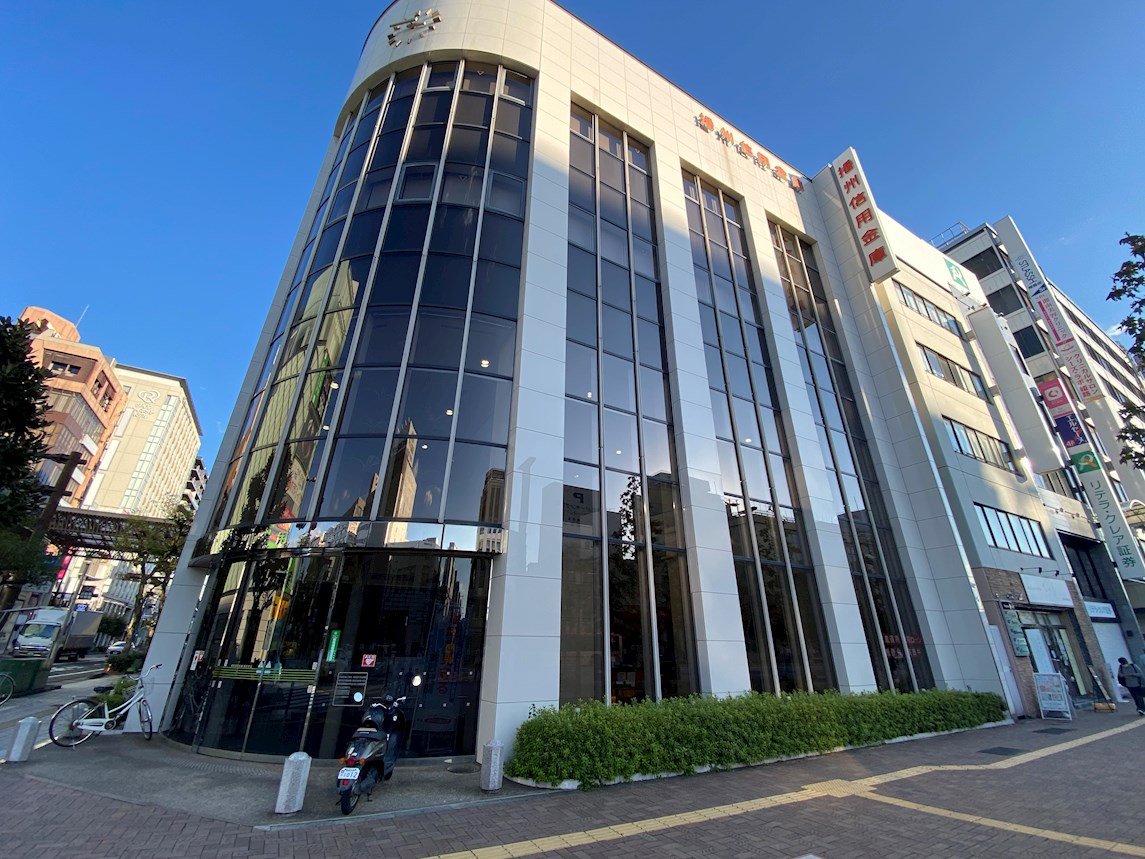 Sky Himeji 銀行