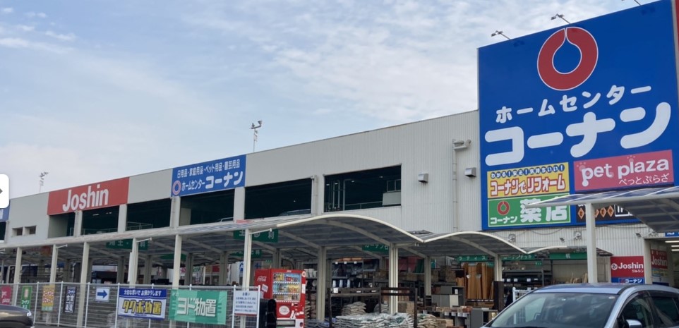 エスタート御幣島(旧:ディームス御幣島) ホームセンター