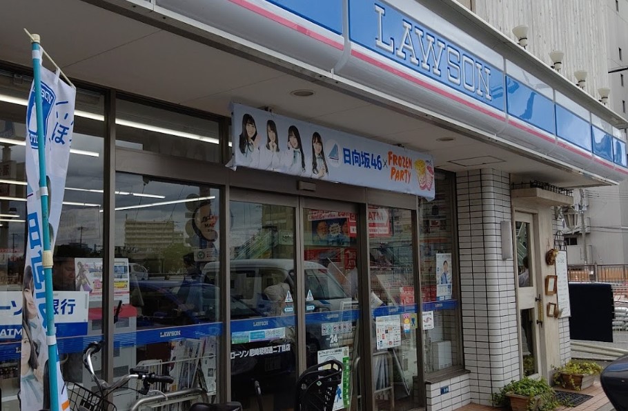 エスタート御幣島(旧:ディームス御幣島) コンビニ