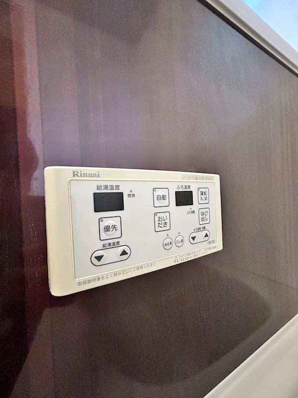 リノスタイル西明石 その他