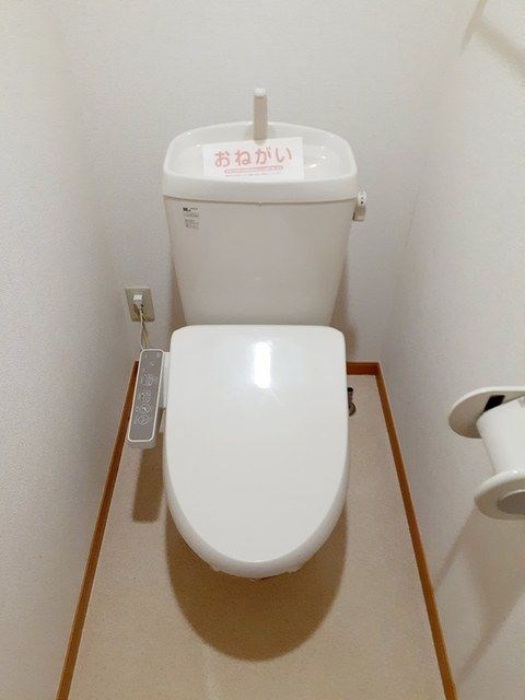 プラムガーデン トイレ