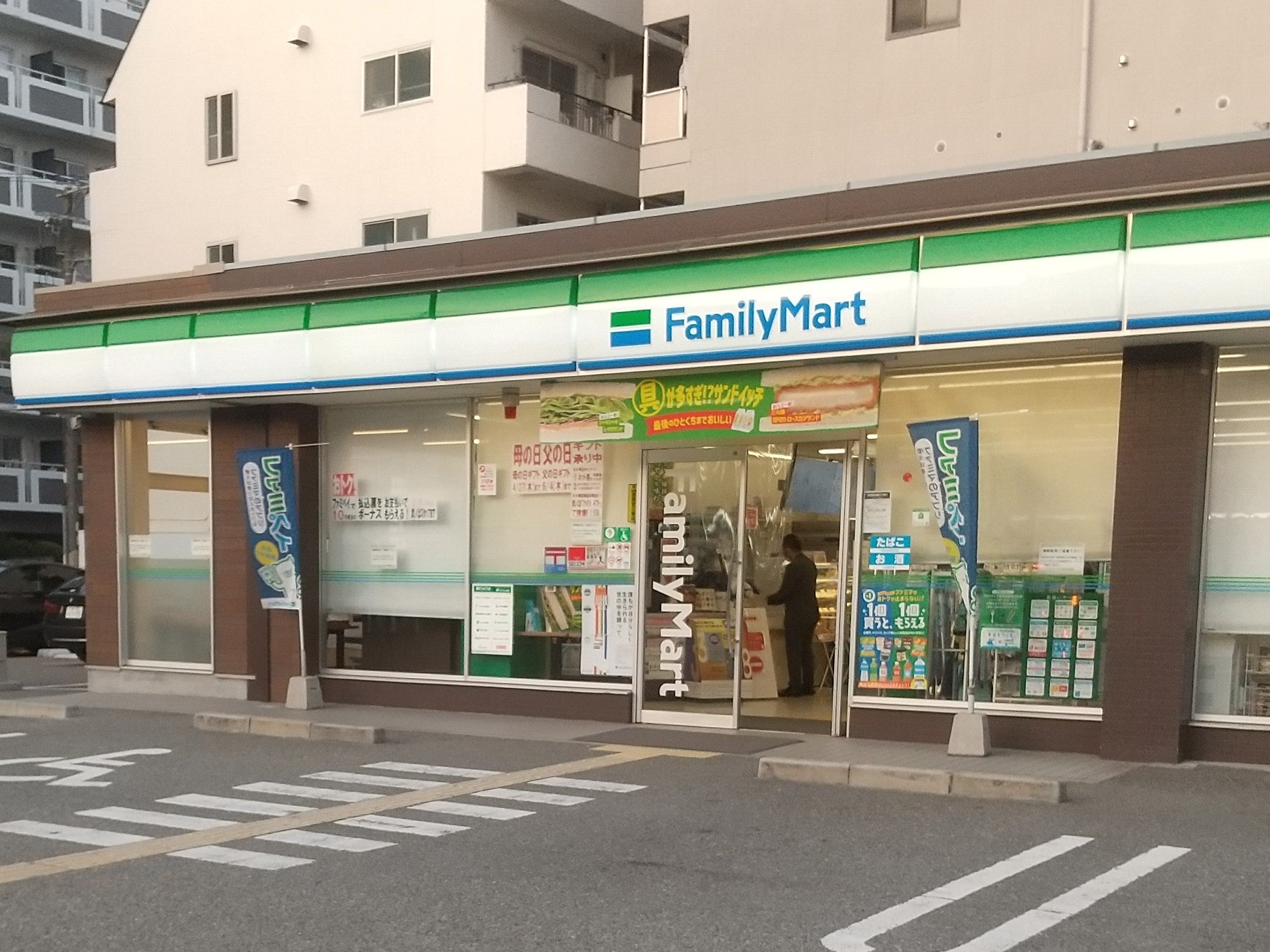 プレサンス新大阪ジェイズ コンビニ