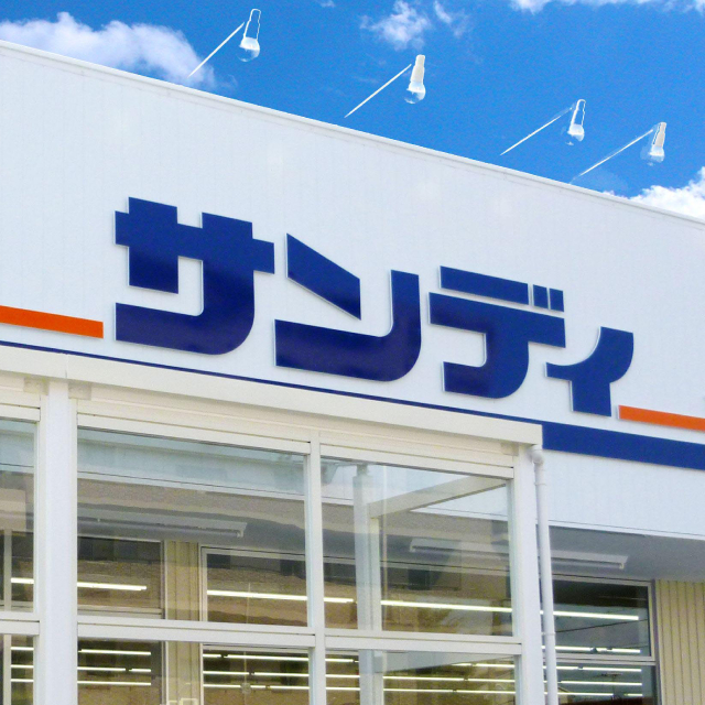 プレサンス新大阪ジェイズ スーパー