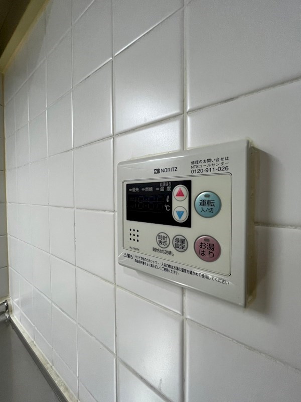 エスペランサ池上 その他