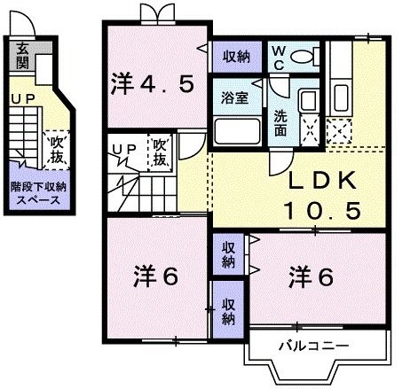 サンハウス 間取り