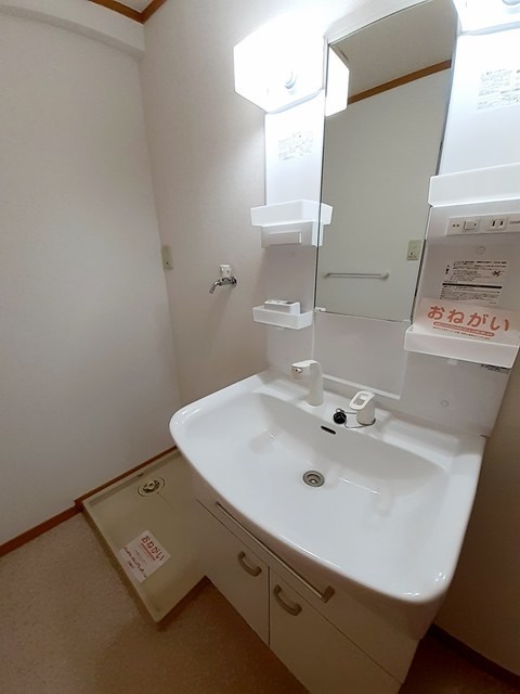 プラムガーデン 洗面所