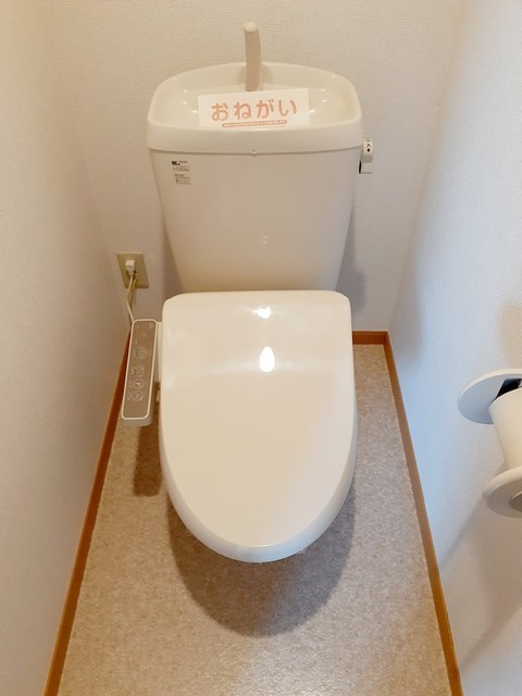 プラムガーデン トイレ