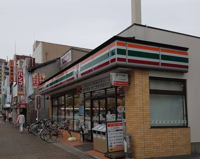レーヴメゾン尼崎昭和通 コンビニ