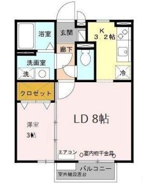 サンライズ城南 間取り