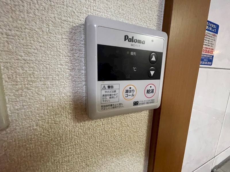 リヴィエール その他