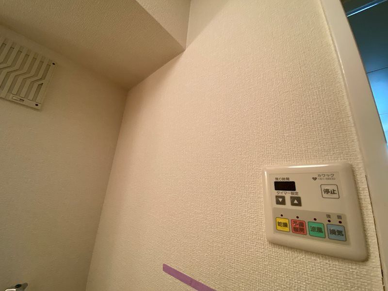ダリアB棟 その他設備