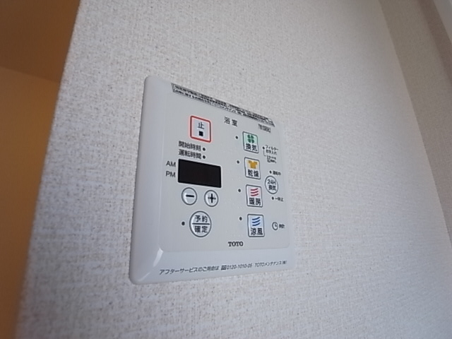 パルティーダＳ その他設備