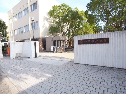 パルティーダＳ 大学・短大