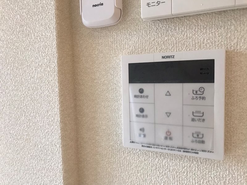 casa confort その他