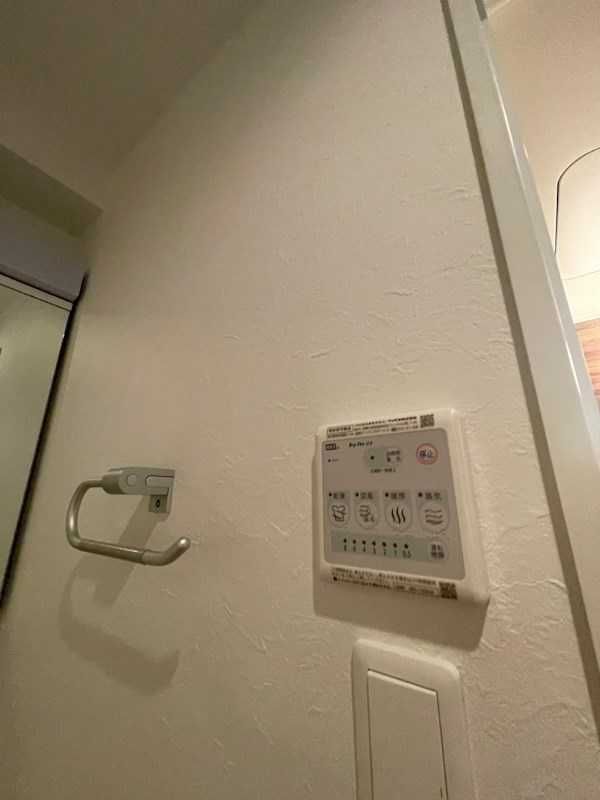 エスタート御幣島(旧:ディームス御幣島) その他
