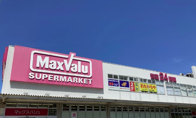 エスタート御幣島(旧:ディームス御幣島) スーパー