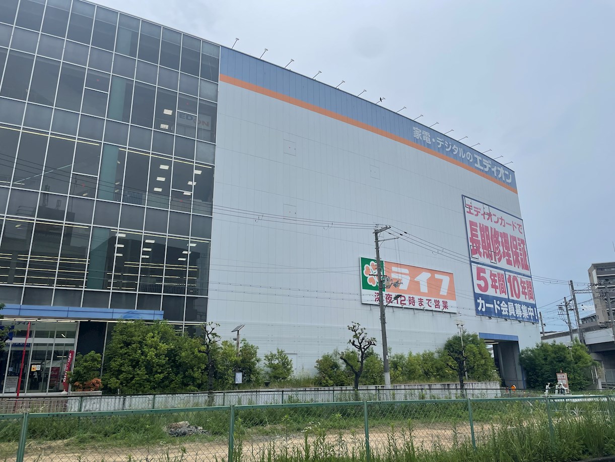 エスタート御幣島(旧:ディームス御幣島) スーパー
