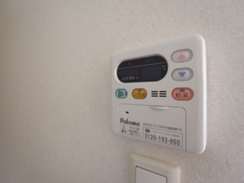 ソレイユ丸塚 その他