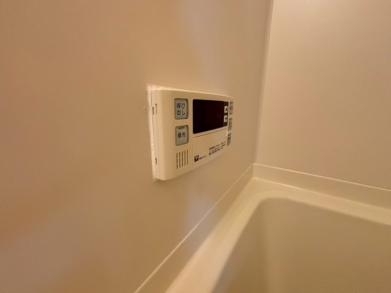エマーブル その他