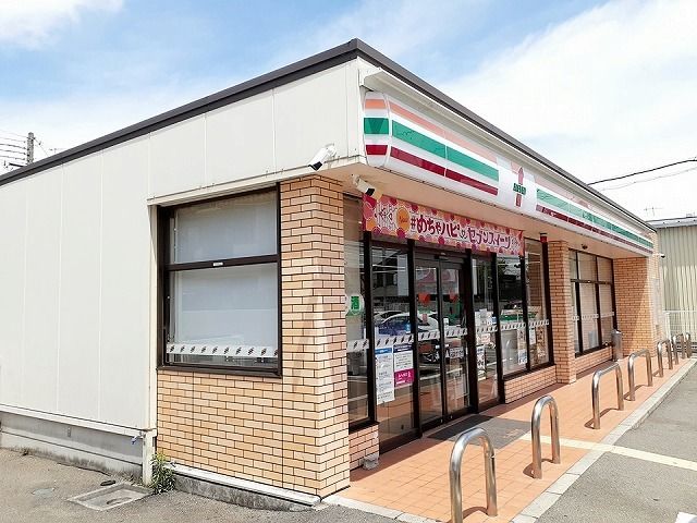 グレース伍番館 外観