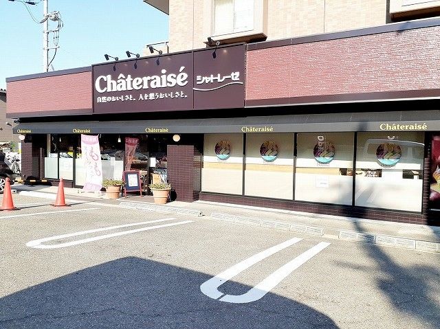 グレース伍番館 駐車場