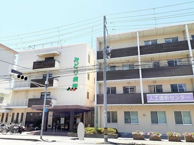 グレース伍番館 外観