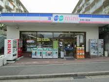 ツルトスコ南落合 スーパー