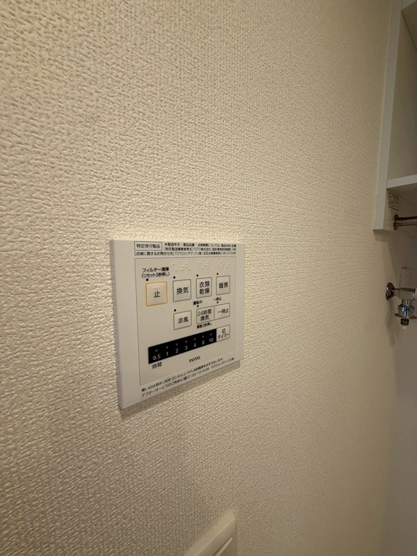 セルヴィス　デ　エスプリ その他