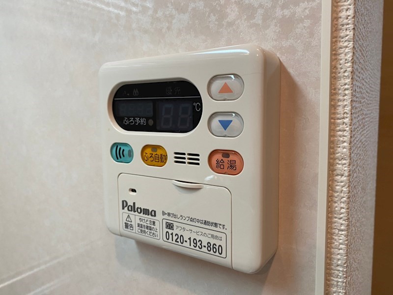 アクロポリスⅤ その他設備