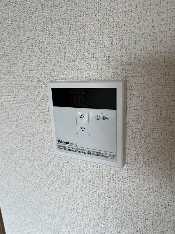 アドニス その他設備