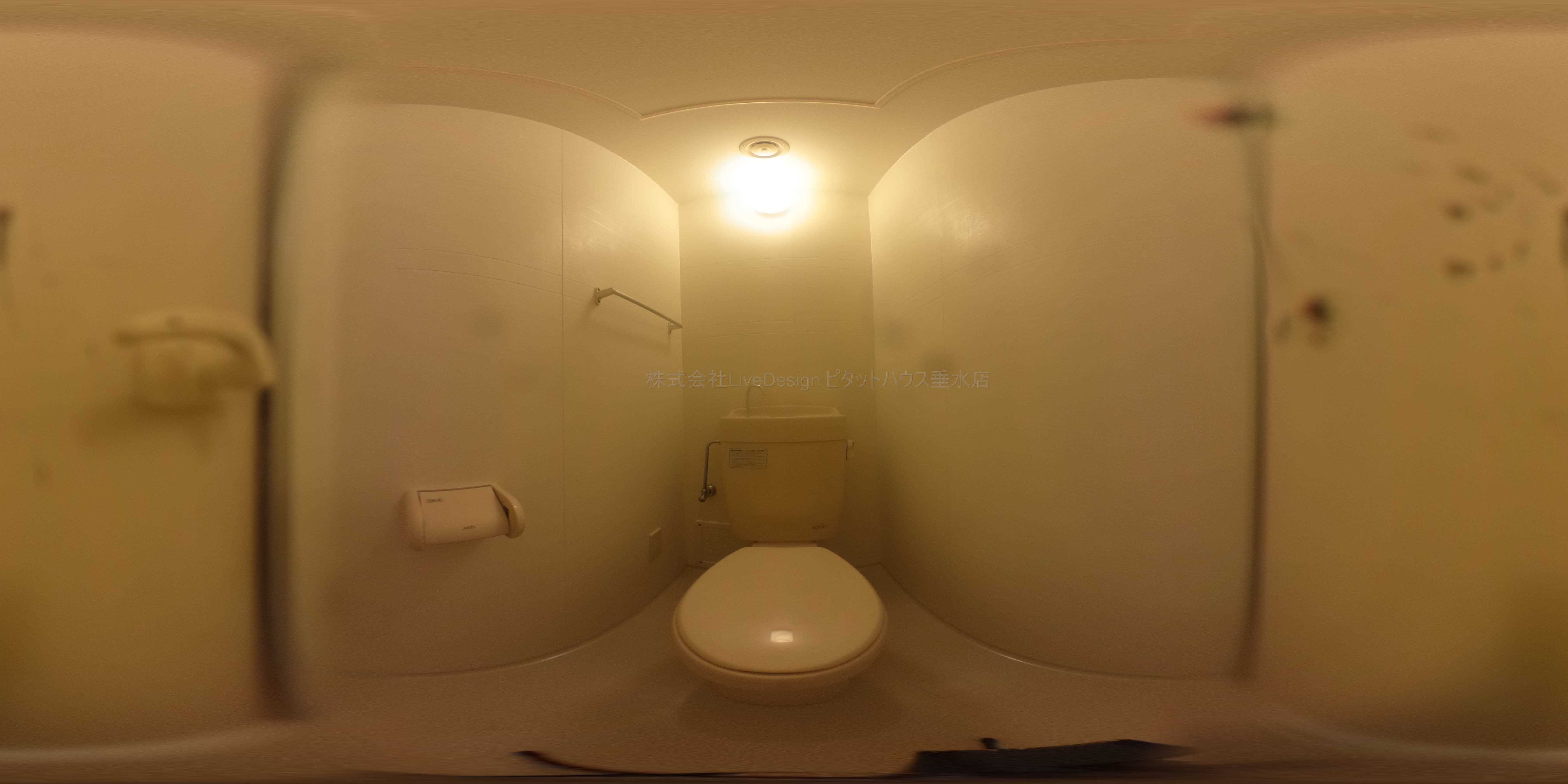 アートプラザ神戸西 トイレ