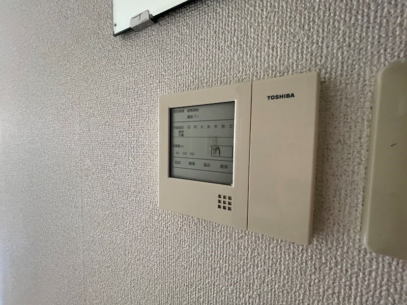 アージュ・リベルテ本山 その他設備