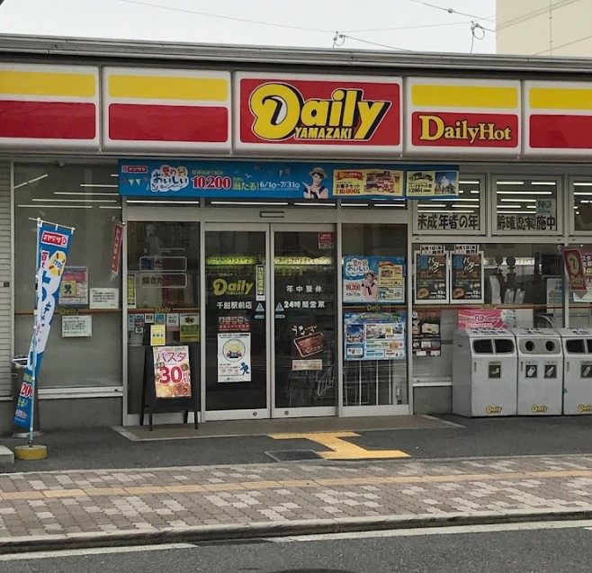 EASE.T4 コンビニ