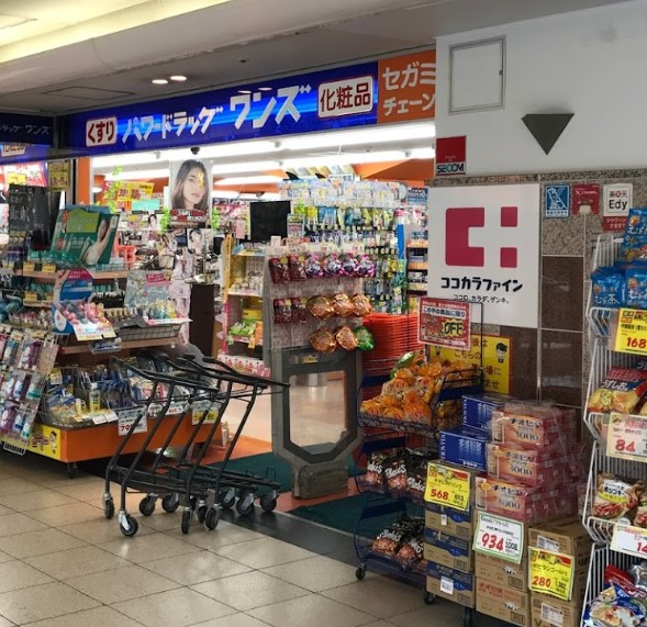 EASE.T4 ドラッグストア