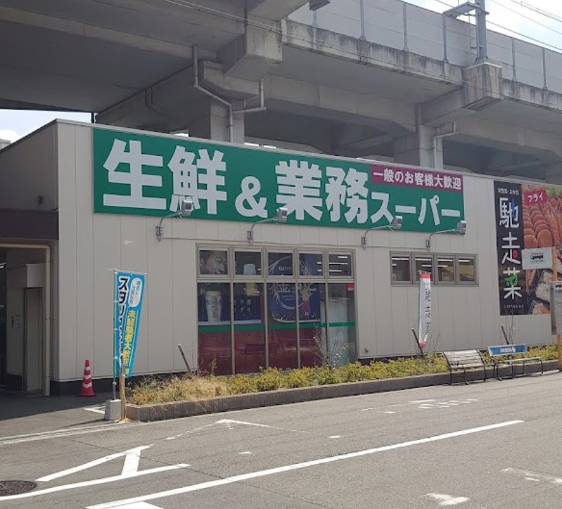 EASE.T4 スーパー