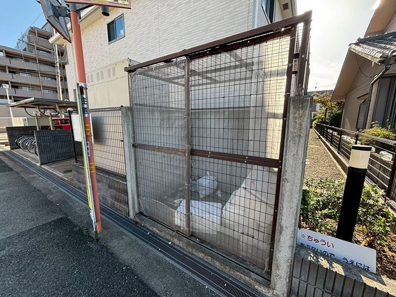 アルモニー・Ｍ その他共有部分