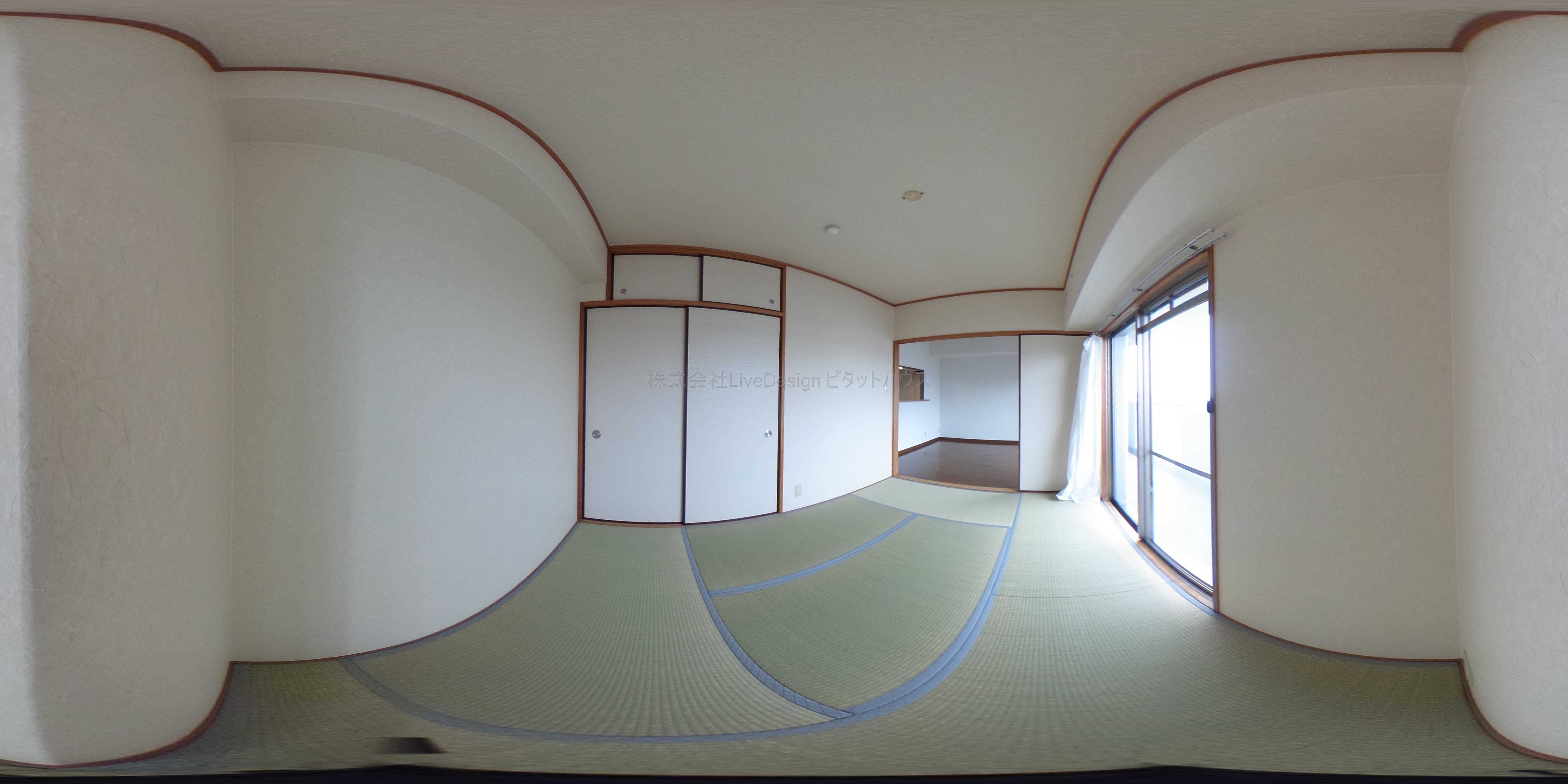 アイビーハイツ その他部屋・スペース