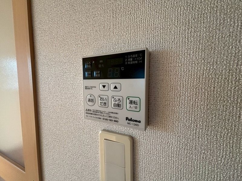 アルモニー・Ｍ その他設備