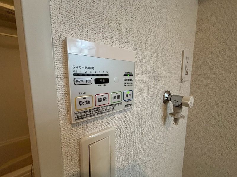 アルモニー・Ｍ その他