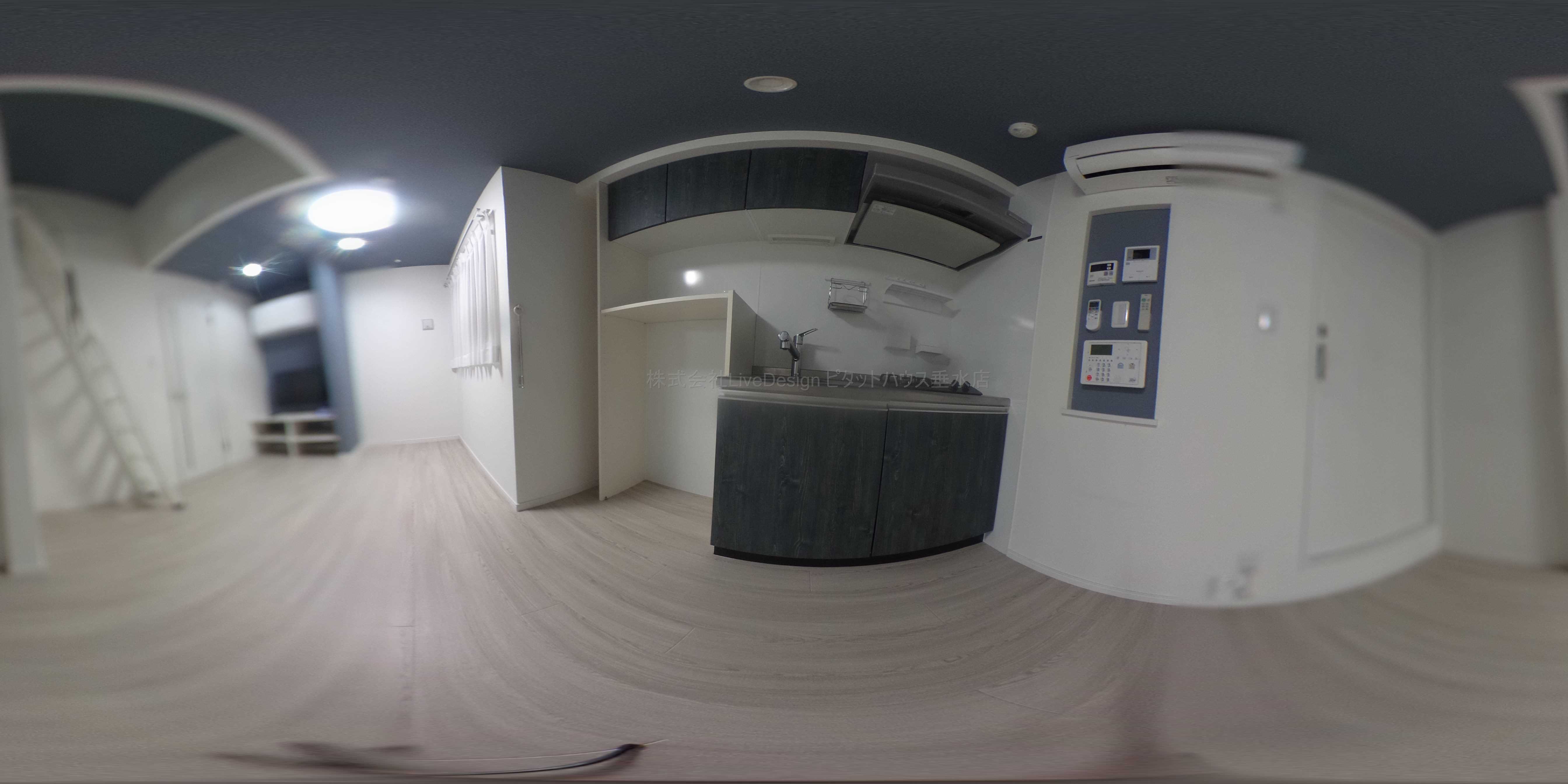 あんしん+明石 キッチン