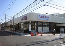 あんしん+明石 スーパー