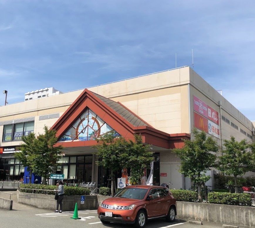 エスティライフ姫島公園 スーパー