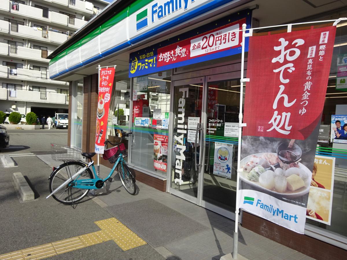 プレサンス新大阪ジェイズ コンビニ