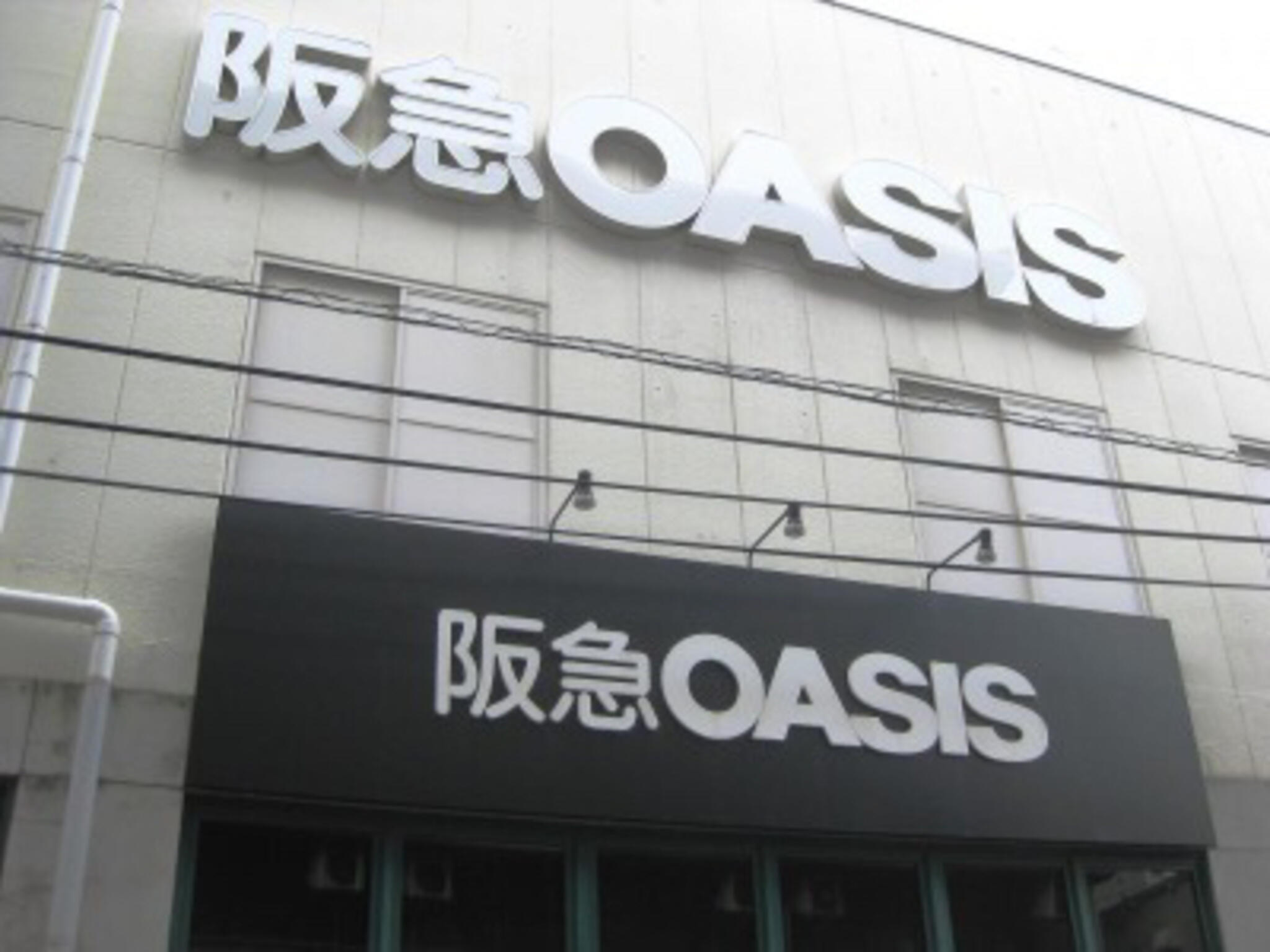 Mv.imp新大阪 スーパー
