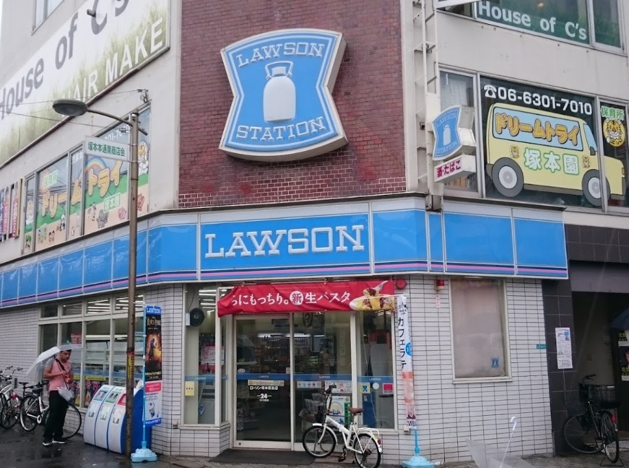 Mv.imp新大阪 コンビニ