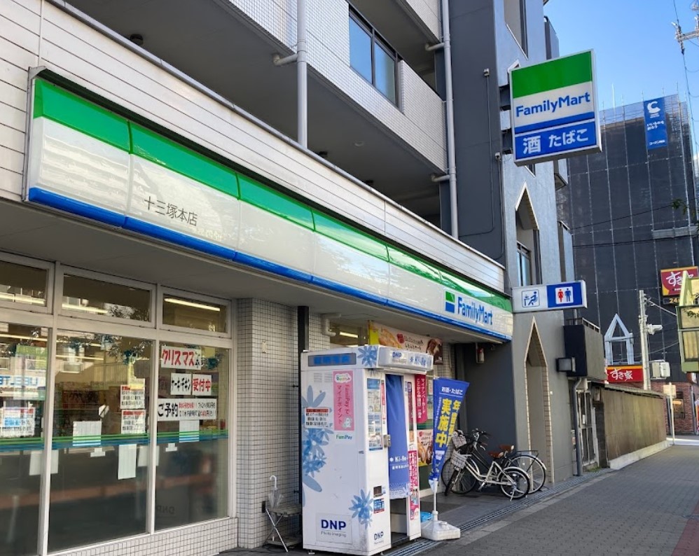 Mv.imp新大阪 コンビニ