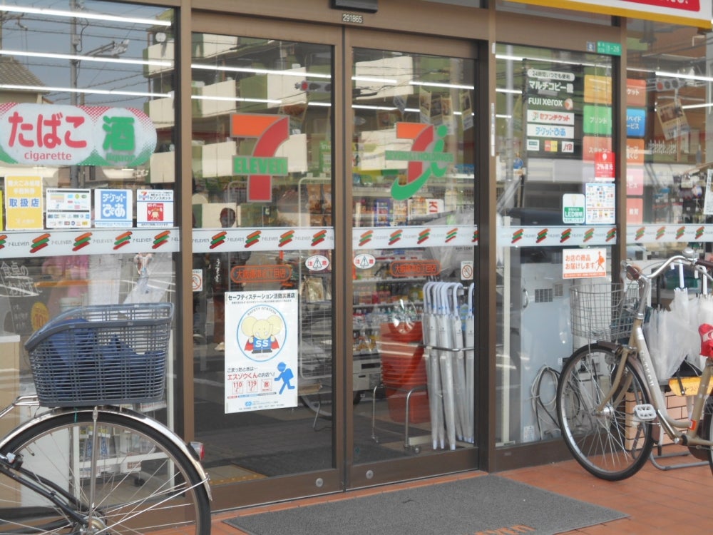 Mv.imp新大阪 コンビニ