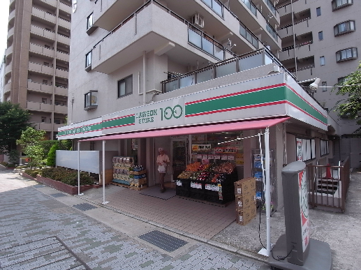 グランドール西岡本 スーパー